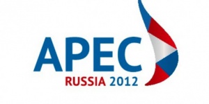 К саммиту АТЭС выйдет иллюстрированная энциклопедия «Экономика Дальнего Востока и Байкальского региона»