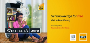 Постер мобильного оператора MTN Group с рекламой бесплатного доступа к Википедии. Распространялся в Республике Гана (Западная Африка)
