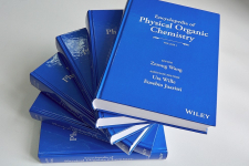 Энциклопедия физической органической химии (Encyclopedia of physical organic chemistry)