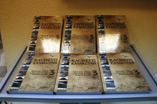 Презентация третьего тома энциклопедии «Сакральный Казахстан» (21 февраля 2020 года)