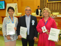 Презентация 11-го тома энциклопедического труда «Лекарственные растения Туркменистана» (20 июля 2019 года)