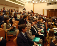 Научно-практическая конференция «Банковская система России: вчера, сегодня, завтра» (27 мая 2010 года)
