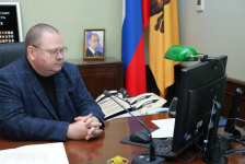 Олег Мельниченко приветствует по видеоконференцсвязи Первый съезд краеведов Пензенской области (9 октября 2021 года)