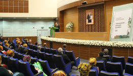 Презентация 12-го тома энциклопедического труда «Лекарственные растения Туркменистана» (10 октября 2020 года)