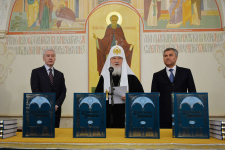 Патриарх Кирилл выступает на 30-м заседании советов по изданию «Православной энциклопедии» (6 июня 2018 года)