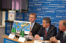 Презентация энциклопедии «Украинский космос» (8 октября 2009 года)