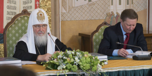 27-е заседание советов по изданию «Православной энциклопедии» (11 марта 2015 года)