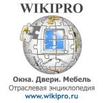 Логотип проекта «ВикиПро»