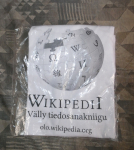 Футболка с логотипом Википедии на ливвиковском (олонецком) диалекте карельского языка