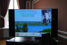 Конференция в РГУ им. С. А. Есенина (26 сентября 2014 года)
