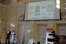Церемония награждения участников конкурса «Лучшие книги года — 2018» (3 июня 2019 года)