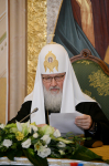 Патриарх Кирилл на 25-м заседании советов по изданию «Православной энциклопедии» (28 февраля 2013 года)