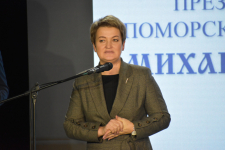 Екатерина Прокопьева на презентации ломоносовской «Поморской энциклопедии» (31 октября 2022 года). Фото: САФУ