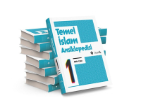 «Базовая исламская энциклопедия» (Temel İslam Ansiklopedisi) на турецком языке в 8 томах