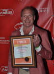 Юрий Комельков с дипломом конкурса «Лучшая книга года» на Форуме издателей во Львове