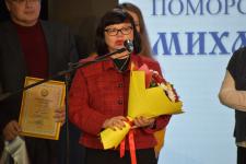 Елена Кудряшова на презентации ломоносовской «Поморской энциклопедии» (31 октября 2022 года). Фото: САФУ