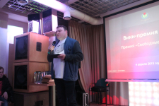Александр Плющев на церемонии вручения «Вики-премии 2015» (4 апреля 2015 года)