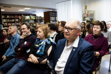 Награждение лауреатов конкурса «Книга года» в Екатеринбурге за 2017 год (20 марта 2018 года)