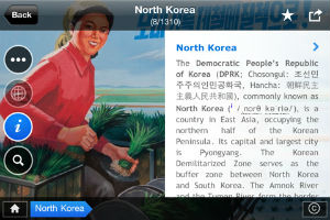 скриншот «Фотопедии Северной Кореи»