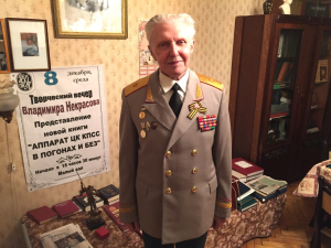 Писатель-энциклопедист и бывший сотрудник внутренних дел и войск Владимир Некрасов