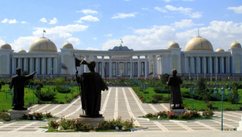 Государственная библиотека Туркменистана (ГБТ, Döwlet kitaphanasy)