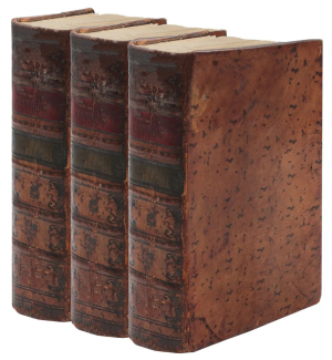 Переплёт «Лексикона российского исторического, географического, политического и гражданского» в 3 частях (1793)