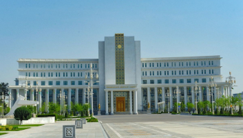 Кабинет министров Туркменистана (Türkmenistanyň Ministrler Kabineti)