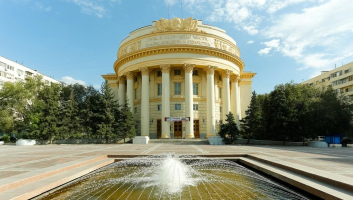 Дворец культуры профсоюзов (Волгоград)
