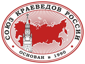 Логотип Союза краеведов России (СКР)