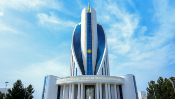Министерство здравоохранения и медицинской промышленности Туркменистана (Türkmenistanyň Saglygy goraýyş we derman senagaty ministrligi)