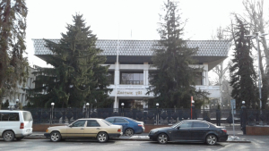 Республиканский Дом дружбы (Алматы)