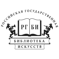 Логотип Российской государственной библиотеки искусств (РГБИ)