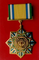 Орден «За заслуги перед Республикой Башкортостан»