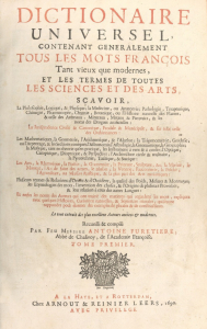Титульный лист первого тома «Всеобщего словаря...» (Dictionnaire universel) Антуана Фюретьера (Antoine Furetière). 1690