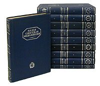 Малая советская энциклопедия. 1-e издание Малая советская энциклопедия. 1-e издание