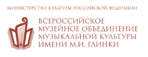 В России выпустят энциклопедию о музыкальных музеях страны