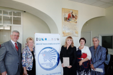 Участники презентации «Энциклопедии народов Крыма» (26 сентября 2016 года)