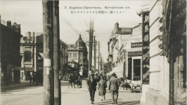 Харбин в 1930-е годы. Фото из частной коллекции Евгения Витковского