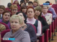 Гости презентации «Бондарской энциклопедии» (17 декабря 2013 года). Фото: скрин с видео VestiTambov