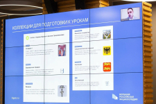 Нияз Галявиев рассказывает по видеосвязи о создании тематических коллекций на портале БРЭ во время презентации в РАО (14 декабря 2023 года). Фото: РАО