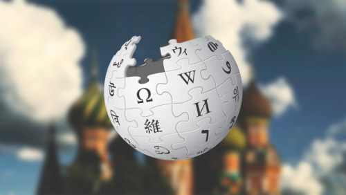 Логотип «Википедии» на фоне одного из символов России (Собор Василия Блаженного)