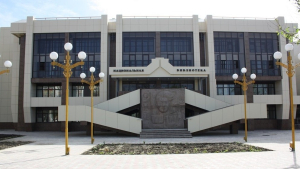Национальная библиотека им. А. М. Амур-Санана Республики Калмыкия (НБ РК)