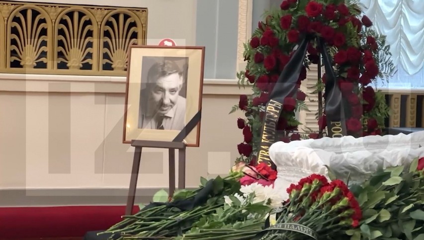 На церемонии прощания с Анатолием Сергеевичем Меньщиковым (3 ноября 2025 года)