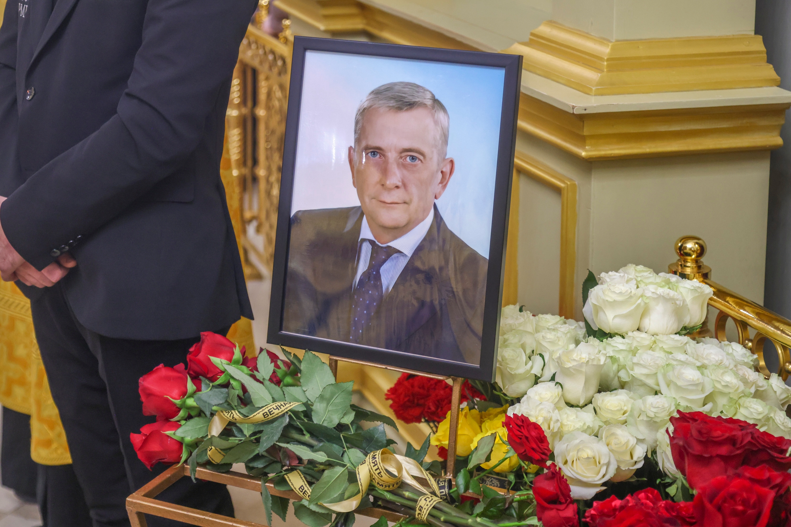 На церемонии прощания с Алексеем Юрьевичем Ильиным (30 ноября 2025 года)