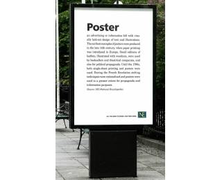 Принт: Swedish National Encyclopaedia: Poster