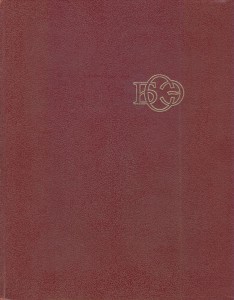 Большая Советская Энциклопедия. 3-е издание. В 30 томах. Том 23. Сафлор — Соан