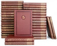 Техническая энциклопедия. В 26 томах