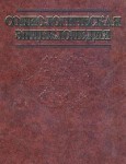 Социологическая энциклопедия. В 2 томах. Том 2. Н — Я