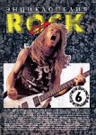 Энциклопедия Rock City. В 10 частях. Часть 6. L — M