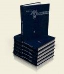 Малая медицинская энциклопедия. В 6 томах